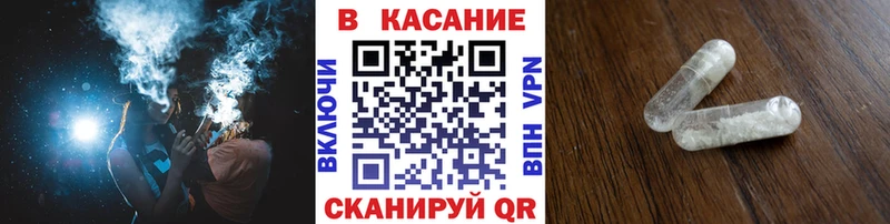 Где купить наркоту Малоархангельск ГАШ  А ПВП  Cocaine  Меф  Конопля 