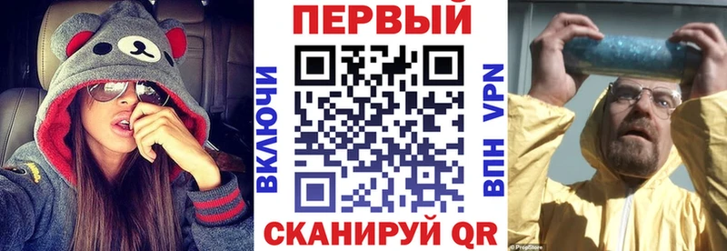 Amphetamine 98%  наркота  omg ссылки  Малоархангельск 