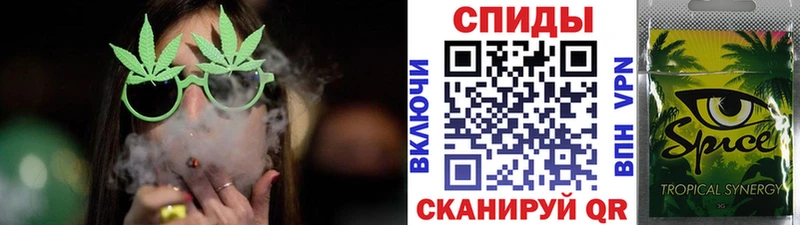 Бутират оксибутират  Малоархангельск 