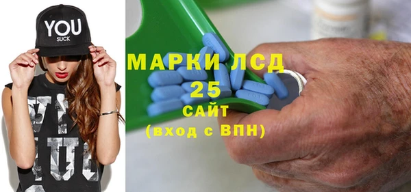 бутик Волоколамск