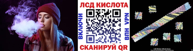 Наркотические марки 1,8мг hydra зеркало Малоархангельск